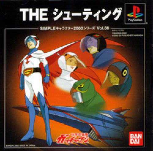 Image 1147850