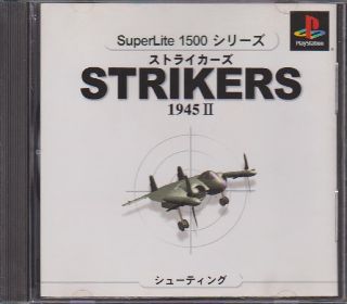 Football Manager 2000