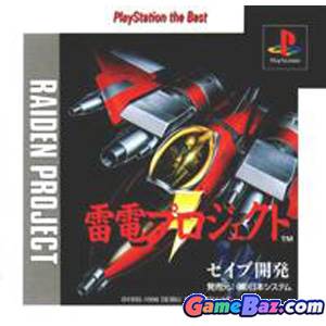 Lego Star Wars III The Clone Wars