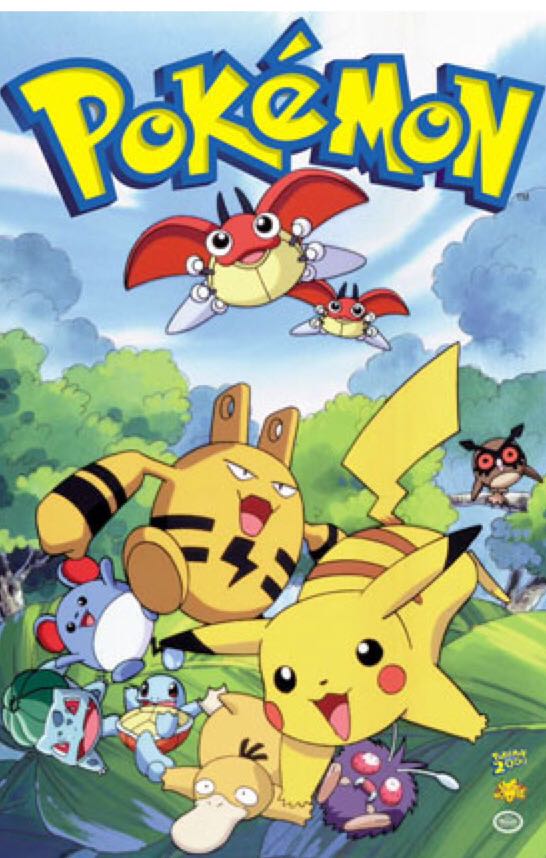 Assassin’s Creed Revelations