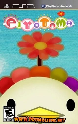 Assassin’s Creed Revelations PS3