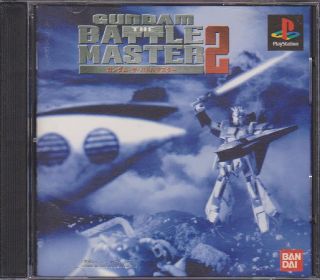 Metroid Prime: Trilogy