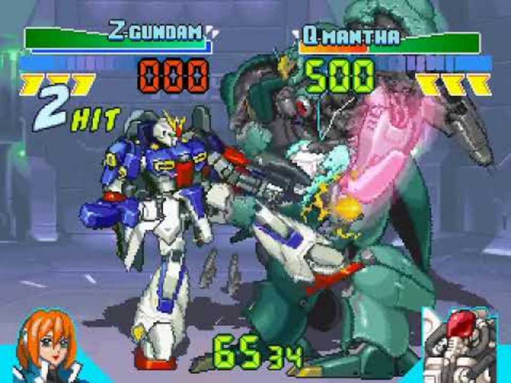 Gundam The Battle Master 2 - Sony PlayStation (Bandai) video game collectible - Main Image 4