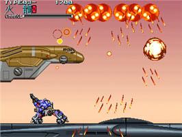 Wolf Fang 2001 - Sony PlayStation Network (PSN) (Xing Entertainment - 2) video game collectible - Main Image 2