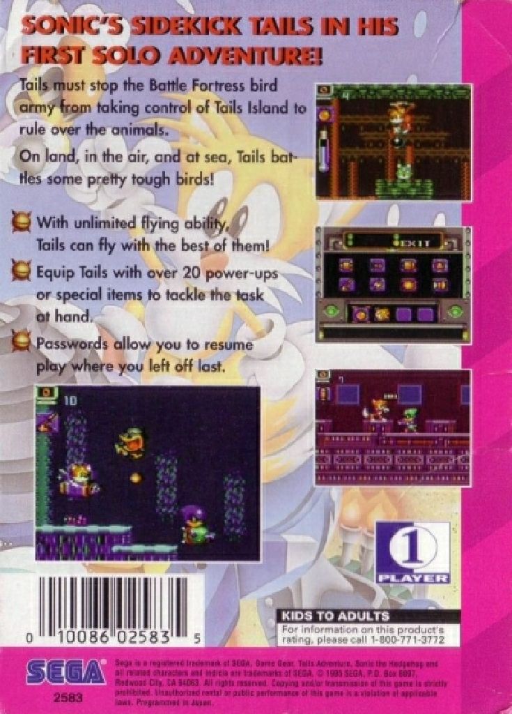 Tails Adventure - Sega Game Gear (Sega - 1) video game collectible [Barcode 010086025835] - Main Image 2