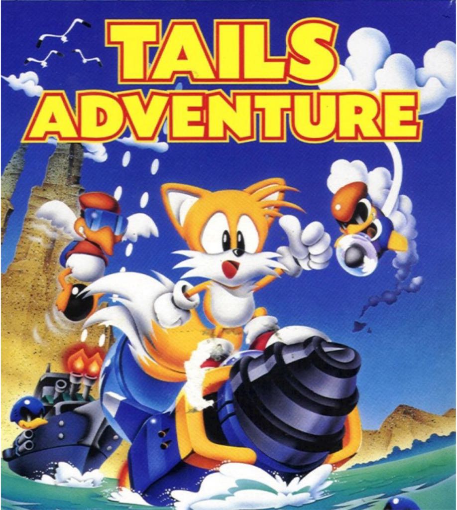 The Lord Of The Rings: Aragorns Quest