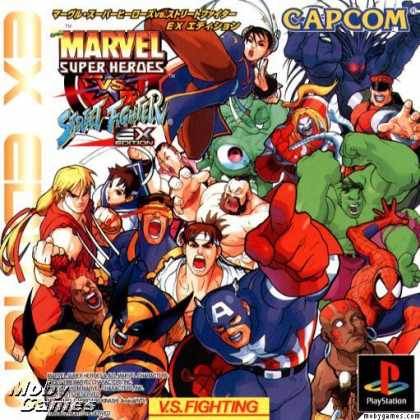 Marvel Super Heroes vs Street Fighter - Sony PlayStation (Capcom - 1-2) video game collectible [Barcode 013388210435] - Main Image 2