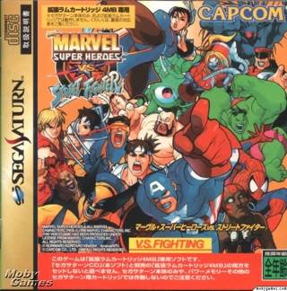 Tom Clancy’s Endwar