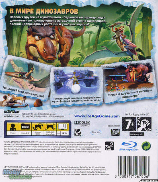 Ice Age 3: Dawn Of The Dinosaurs - Sony PlayStation 3 (PS3) video game collectible - Main Image 2
