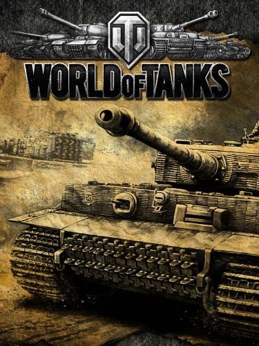 World of Tanks - Sony PlayStation 4 (PS4) (1) video game collectible - Main Image 2