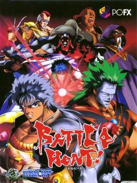 International Superstar Soccer 2000