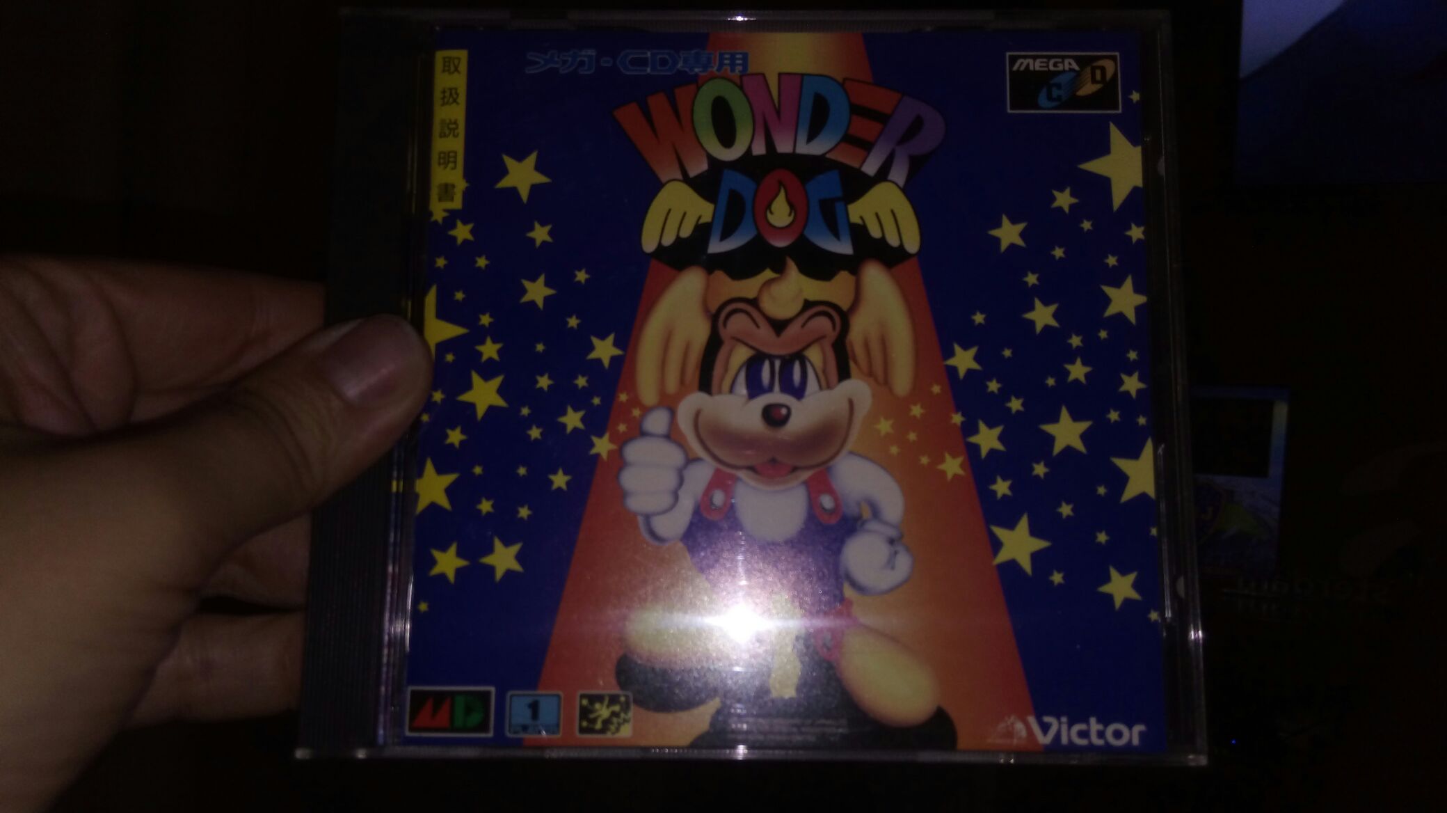 Saint Seiya : Le Sanctuaire