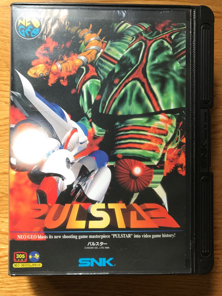 Assassin’s Creed Revelations