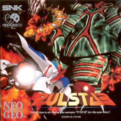 Kirby: Super Star Ultra