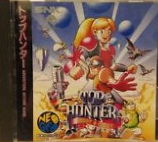 Kirby: Super Star Ultra