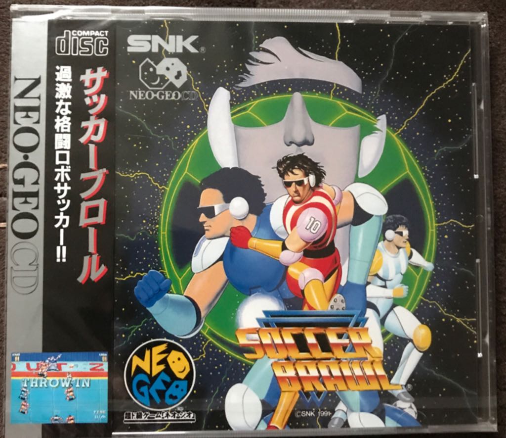 Soccer Brawl - SNK Neo Geo CD (SNK - 1-2) video game collectible [Barcode 4964808500338] - Main Image 1