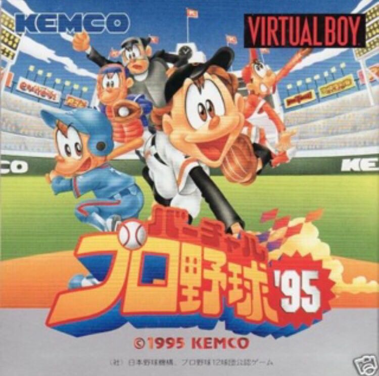 Kirby: Super Star Ultra