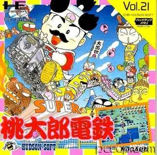 Disney - Beauty & The Beast 美女與野獸