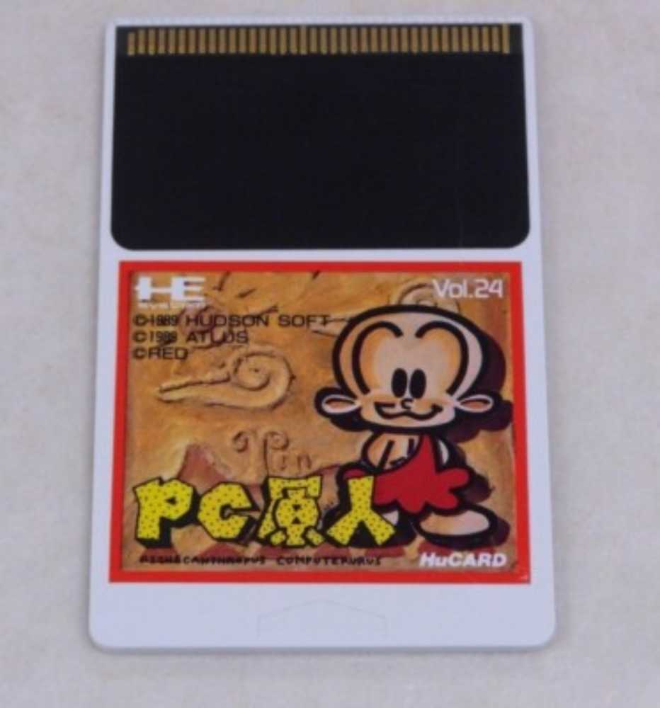 PC Genjin - PC Engine (Hudson Soft - 1) video game collectible [Barcode 4988607200268] - Main Image 3