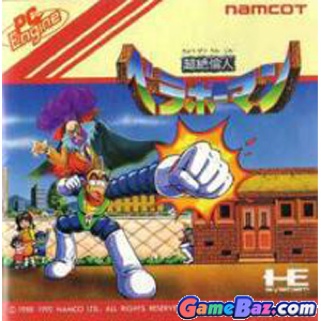 Final Fantasy XIII Special Edition