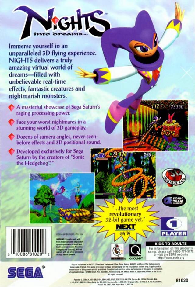 Nights Into Dreams... - Microsoft Xbox Live Arcade (XBLA) (Sega - 1) video game collectible - Main Image 2