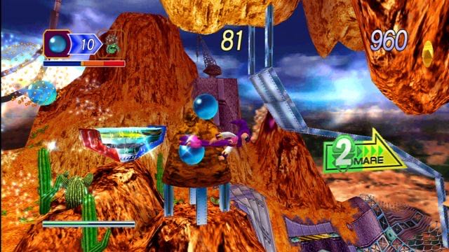 Nights Into Dreams... - Microsoft Xbox Live Arcade (XBLA) (Sega - 1) video game collectible - Main Image 3