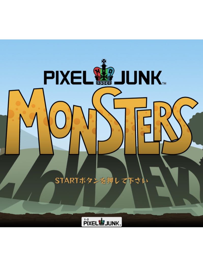 No One Lives Forever 2: A Spy In H.A.R.M.’s Way