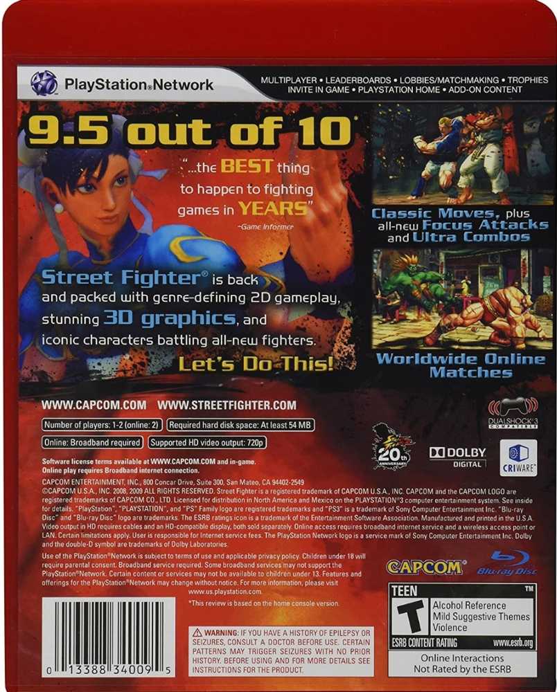 Street Fighter IV (Collector’s Edition) - Sony PlayStation 3 (PS3) (Capcom - 2) video game collectible - Main Image 2