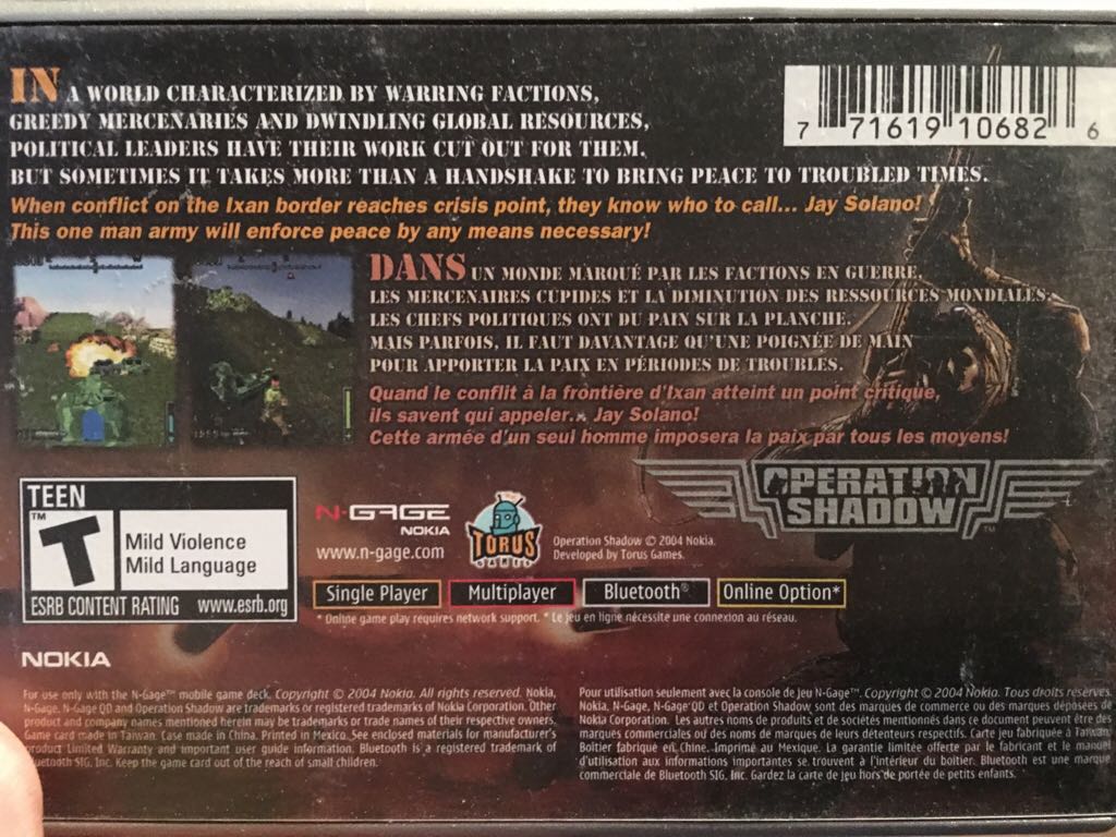 Operation Shadow - Nokia N-Gage video game collectible [Barcode 771619106826] - Main Image 2
