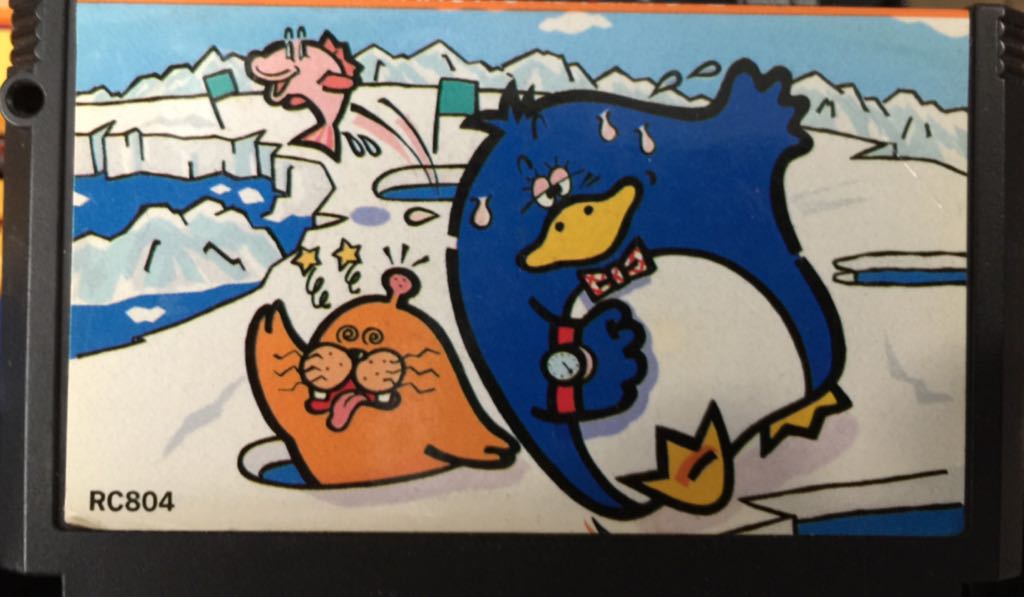 Block Party: 20 Games