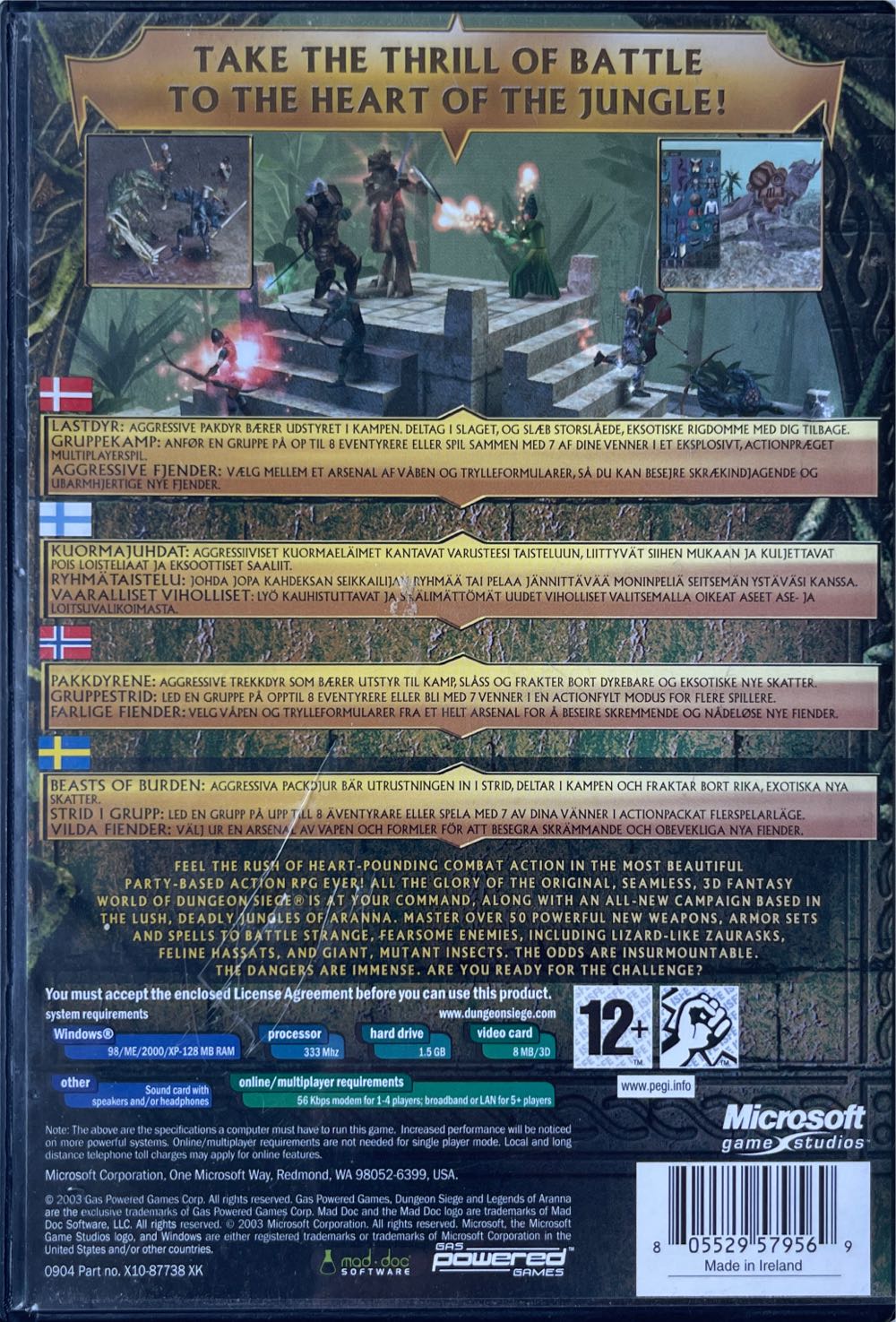 Dungeon Siege Legends Of Aranna - PC video game collectible [Barcode 805529579569] - Main Image 2