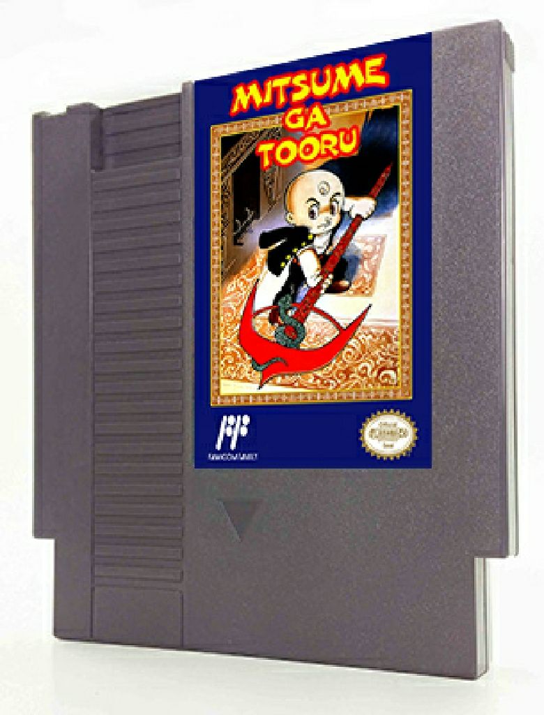 Rainbow Islands Revolution