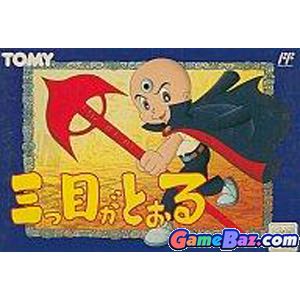 Ghost Recon Advanced Warfighter