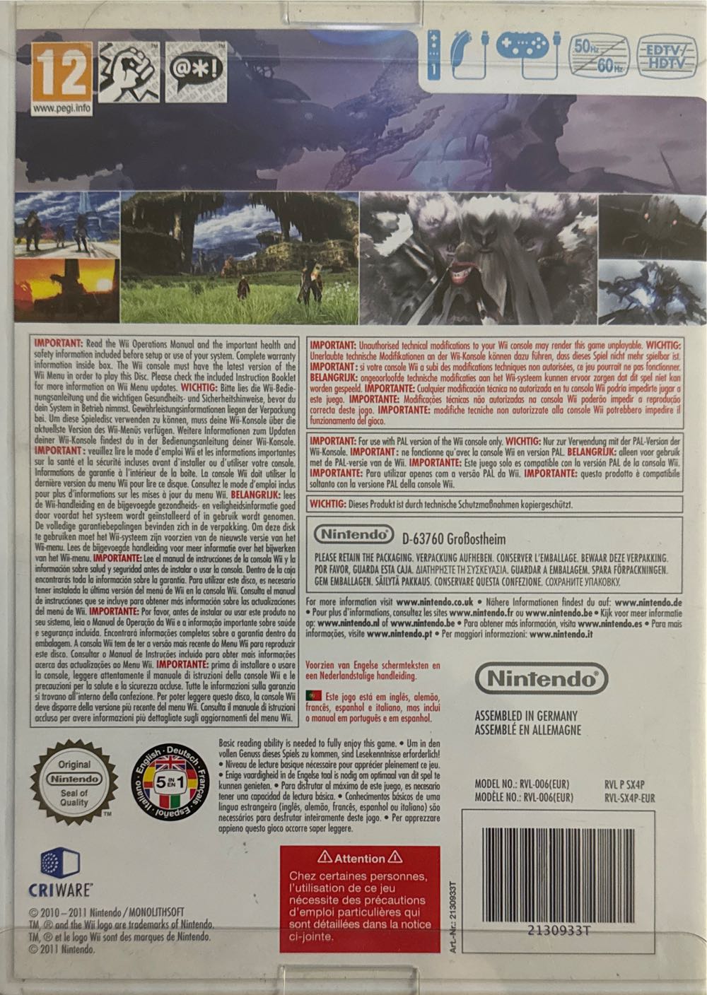 Xenoblade Chronicles - Nintendo Wii (1) video game collectible [Barcode 045496400286] - Main Image 2