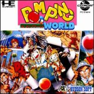 Fifa 98 : En Route pour la Coupe du Monde