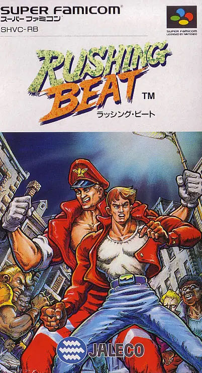 Rival Turf! - Nintendo Super Nintendo Entertainment System (SNES) (Jaleco - 2) video game collectible [Barcode 032264700051] - Main Image 3