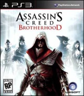 The Elder Scrolls IV: Oblivion - 5th Anniversary Edition