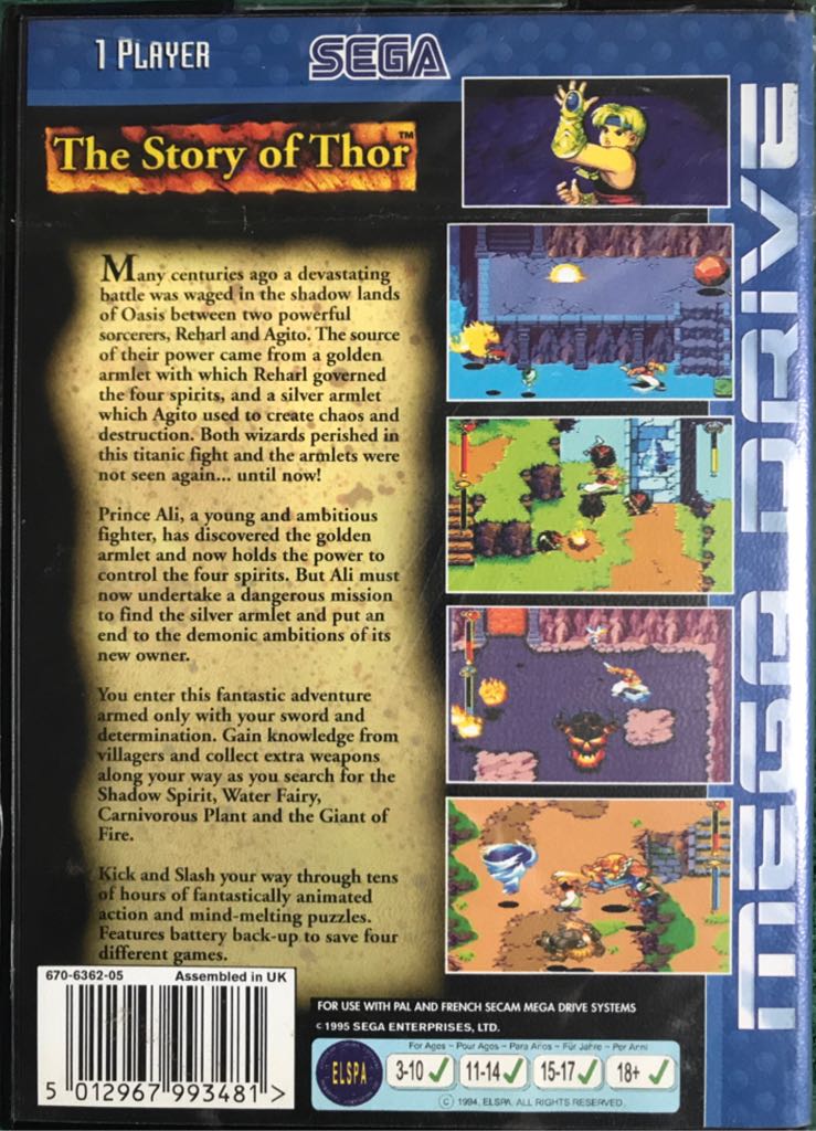 The Story Of Thor - Sega Mega Drive (Sega - 1) video game collectible [Barcode 5012967993481] - Main Image 2