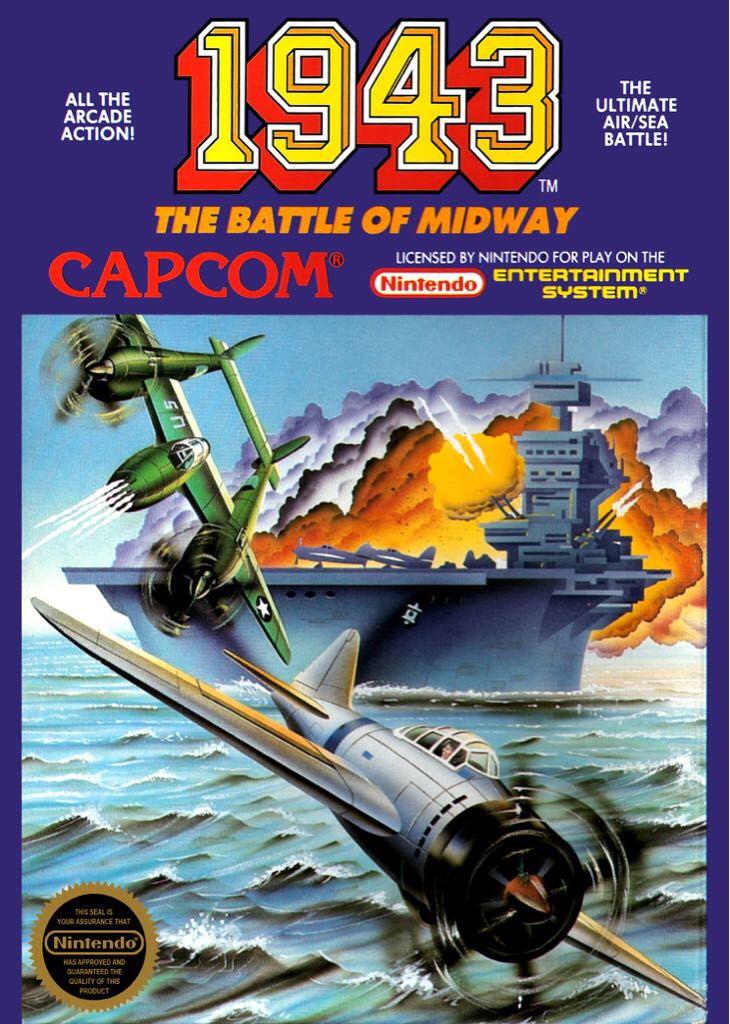 Tom Clancy’s Splinter Cell Double Agent