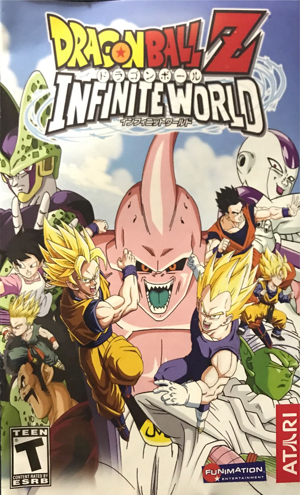 Dragon Ball Z: Infinite World (complete) - Sony PlayStation 2 (PS2) (Atari - 2) video game collectible [Barcode 742725277151] - Main Image 4