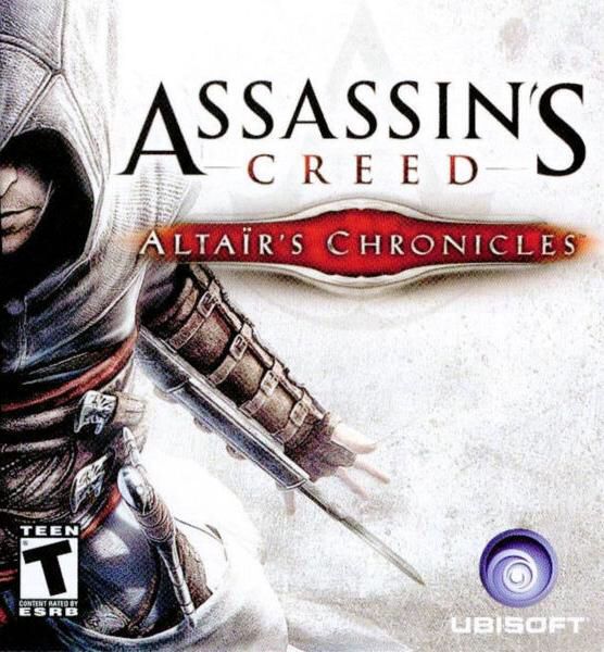 Assassin’s Creed: Altaïr’s Chronicles video game collectible - Main Image 1