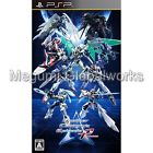 Quake II: Extremities