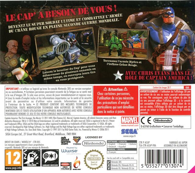Captain America: Super Soldier - Nintendo 3DS (Sega - 1) video game collectible [Barcode 010086611021] - Main Image 2