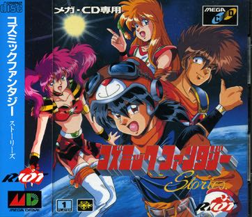 Battle For Middle Earth 2