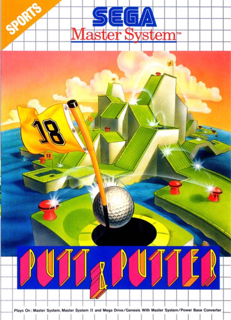 Captain America: Super Soldier