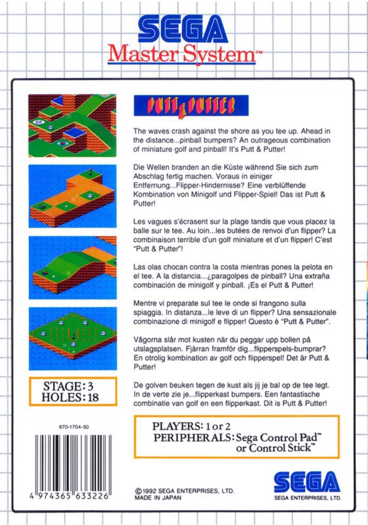 Putt & Putter - Sega Master System video game collectible - Main Image 2