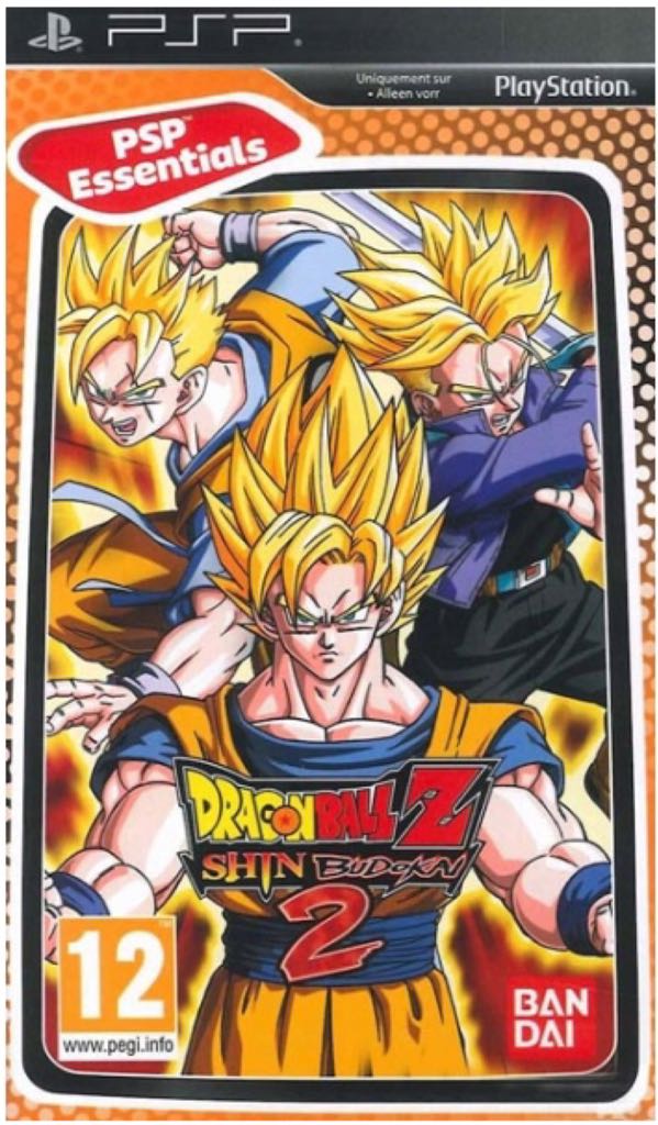 The Elder Scrolls IV: Oblivion 5th Anniversary Edition