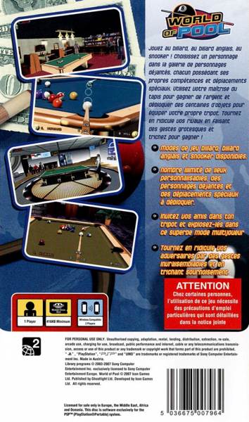 World Of Pool - Sony PlayStation Portable (PSP) video game collectible [Barcode 5036675007995] - Main Image 2