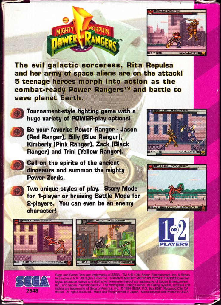 Mighty Morphin Power Rangers: The Movie - Sega Game Gear (Sega of America Inc. - 1) video game collectible [Barcode 010086025644] - Main Image 2