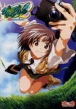 Yu-gi-oh! Tag Force 5